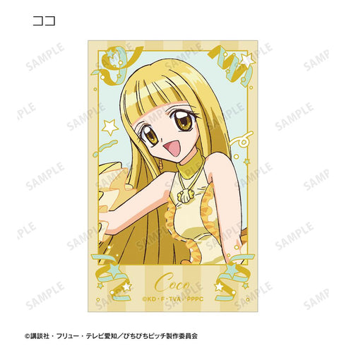 『ぴちぴちピッチ』トレーディングイラストカード(単位/BOX)